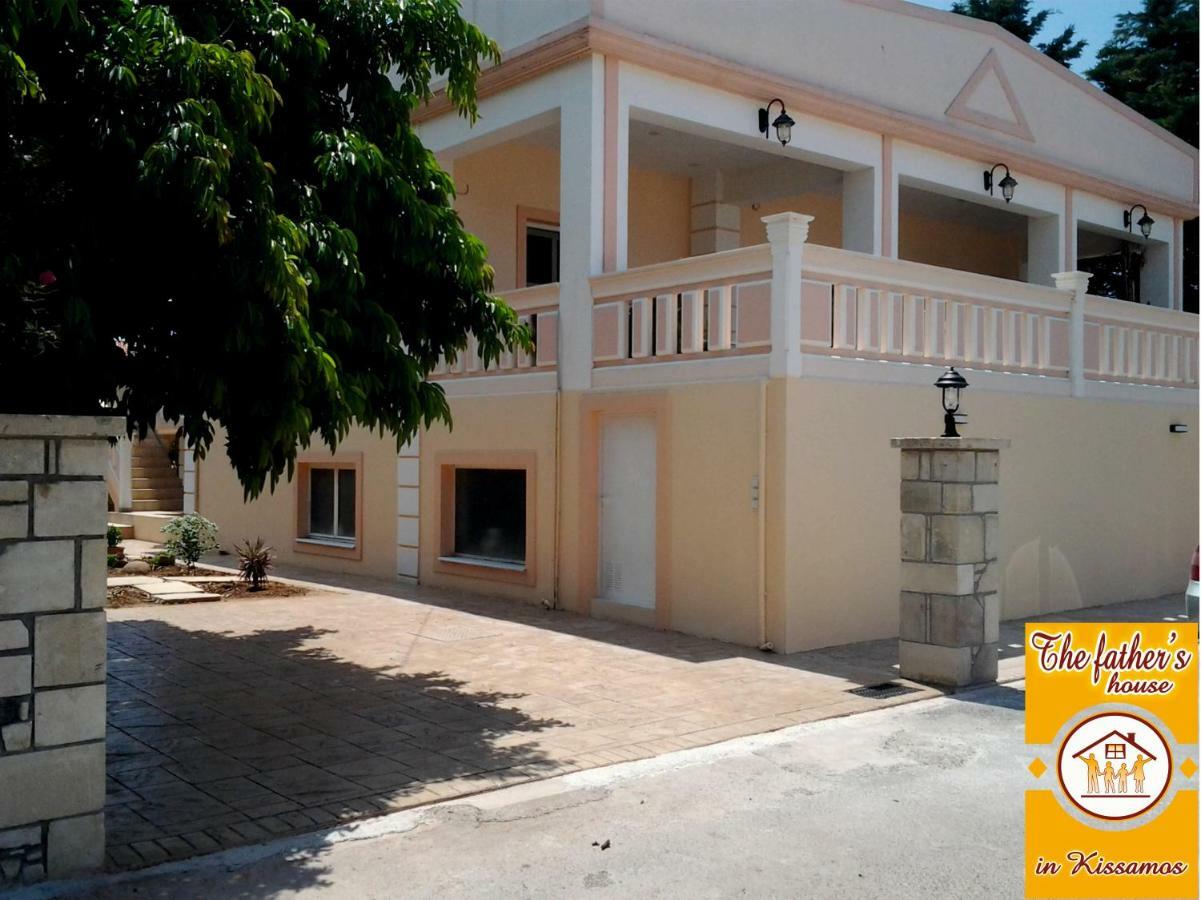 Father'S House In Kissamos Korfalonas Extérieur photo